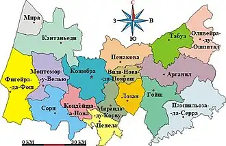 Округ Коимбра на карте