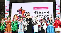 Оксана Фёдорова и Серафим Саломатников. Открытие Недели детской книги - 2025 в Колонном зале Дома Союзов