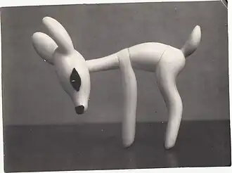 Олененок, полиэтилен в.д , ОХК, 1960-е гг