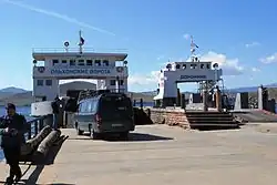 Паромный флот «МРС — остров Ольхон»