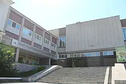 Современное здание ОГИК музея