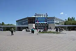 Омский цирк