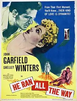 Постер фильма