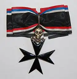 Изображение награды