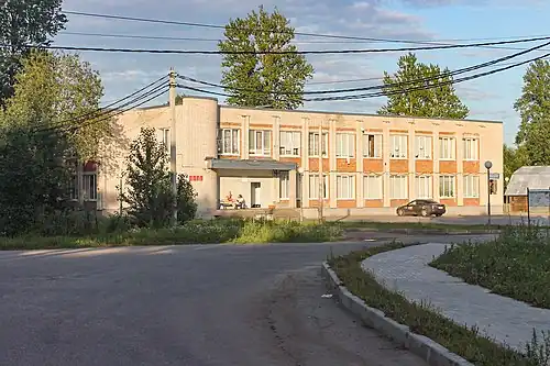 Поселковый Дом культуры