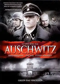 Постер фильма