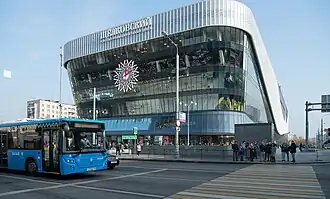 Центральный автовокзал