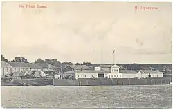 Открытка "На реке Каме - Николо-Берёзовка"