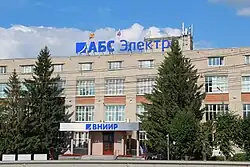 Изображение логотипа