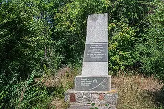 Памятный знак на месте битвы