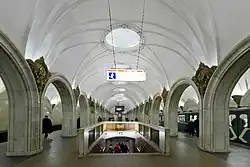 Центральный зал