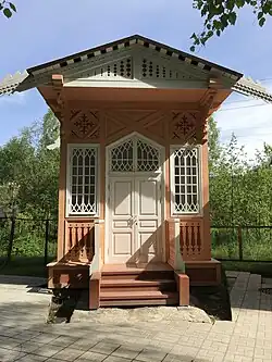 Павильон над новым источником (закрытый)