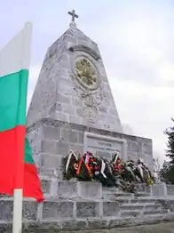 Памятник ген. Циммерману в г. Добрич (Болгария).