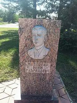 Митяшкин А.Г.