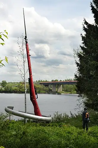 Памятник «Винтовка»