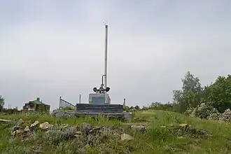 Памятник Волгарям