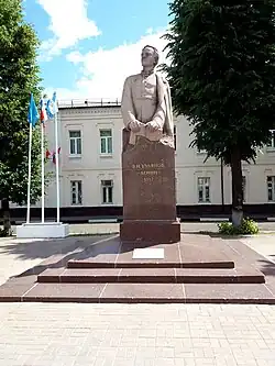 Памятник Владимиру Ульянову — гимназисту.