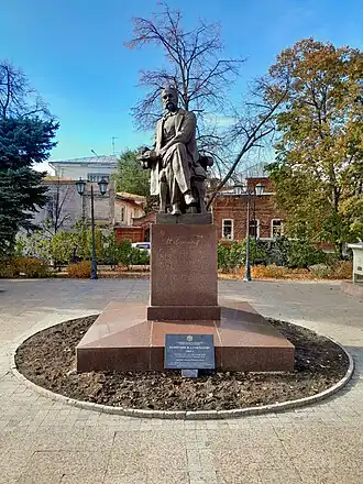 Памятник Гончарову (1965).