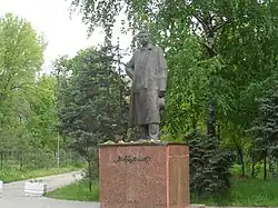 Памятник в Мелитополе