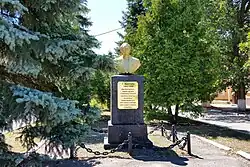 Бюст Георгия Димитрова