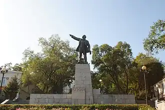 Владивосток