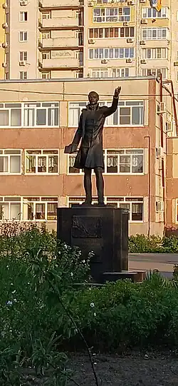 Памятник в Краснодар. 2022. Скульптор В. Н. Золотухин