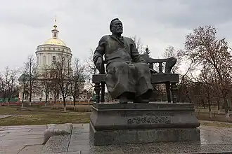 Памятник Н. С. Лескову