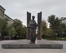 Фотография современного вида памятника (в 2024-м году)