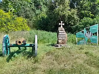 Памятник ополченцам