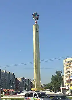 Памятник Победы