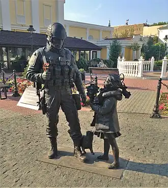 Памятник «Вежливым людям»