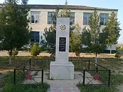 Памятник воинам, погибшим в годы ВОВ