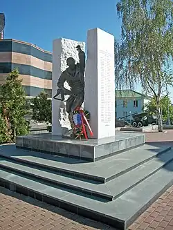 Памятник воинам-интернационалистам