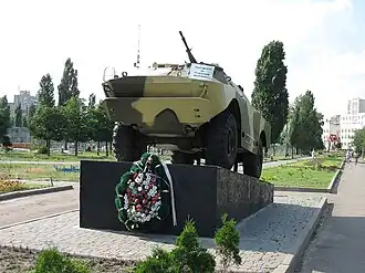 Памятник воинам-интернационалистам в парке