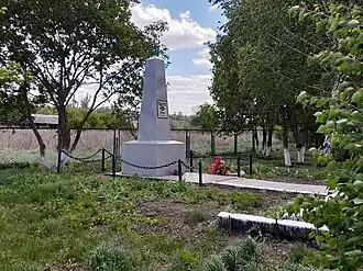 Памятник ВОВ