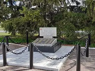 Памятник воинам