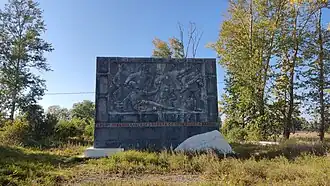 Памятник "Героям прибайкальского фронта от трудящихся района"