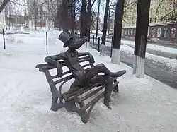 Памятник крокодилу