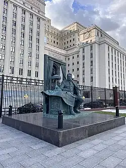 Памятник Маршалу Василевскому А.М.(Москва, 2021 г.)