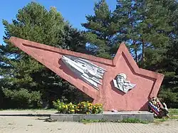 Памятный знак экипажу Н.Ф. Гастелло