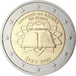 Ирландия, серия «Римский договор», 2007
