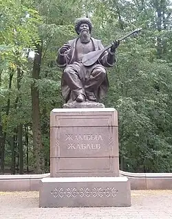 Памятник Джамбулу Джабаеву в Киеве