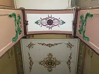 Орнамент плафона