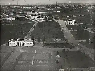 Парк Горького.Ворошиловград, 1936 год.