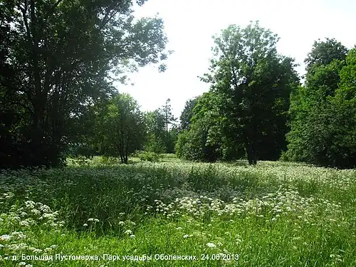 Парк бывшей усадьбы