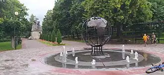 Парк и Памятник Первым комсомольцам Пятигорска