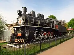 Паровоз Еу 683-21, первым пришедший в освобожденную от гитлеровцев Знаменку