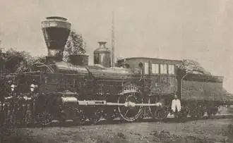 Паровоз А в 1880-х (после переделки)