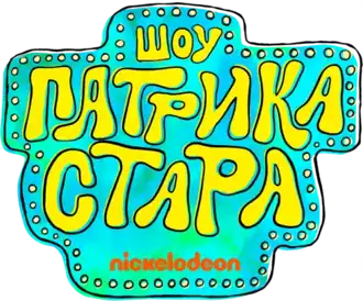 Изображение логотипа