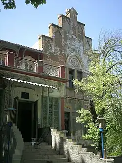 Первое отделение милиции